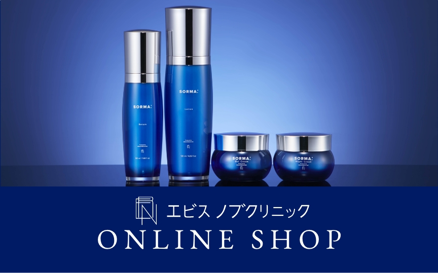 ONLINE SHOP