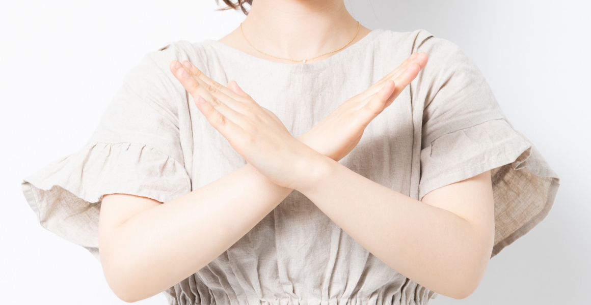 禁忌となる患者様