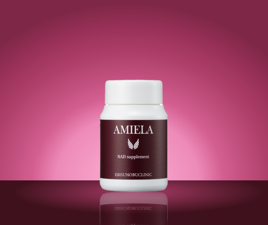 NAD Supplement